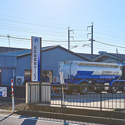 日本海環境サービス株式会社画像