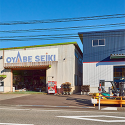 株式会社小矢部精機画像