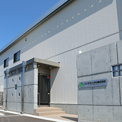 コンチネンタル株式会社画像