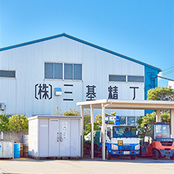 株式会社三基精工画像