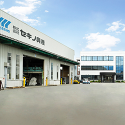 株式会社セキノ興産画像