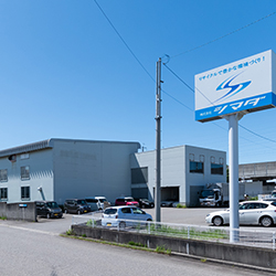 株式会社シマダ画像