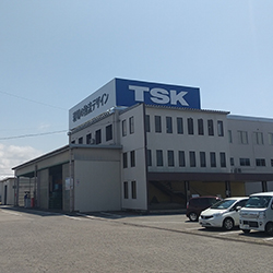 TSK株式会社画像