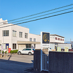 株式会社トミイチフーズ画像