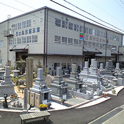 藤田石装株式会社画像