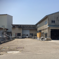 堀石材工業株式会社画像