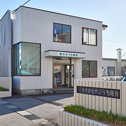 株式会社やぶうち商会画像